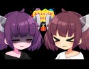 【東北きりたんお誕生日祭2025】ひそひそお誕生日回【ヘッドホン推奨】