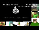 最終回＆おまけ回　【不気味な海は・・好きですか？】DREDGEをプレイ【普通の海も意外と怖いよね】