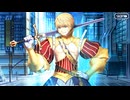 【Fate/Grand Order】新霊長後継戦アーキタイプ・インセプション 第2節