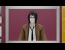 【MMD死印】短いのまとめ2