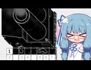 【LOK Digital】葵ちゃんと不思議生物 Part4【VOICEROID実況】