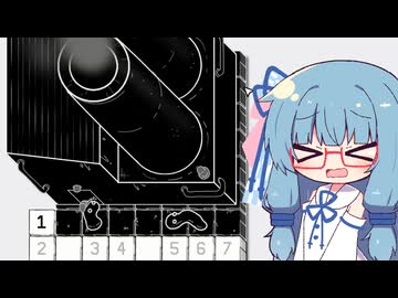 【LOK Digital】葵ちゃんと不思議生物 Part4【VOICEROID実況】