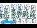 凍えの森 ～ Forest of Chill / 初音ミク