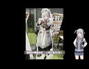 【小春六花車載】声音の宴参加記録＆首都高神奈川エリアツーリング【CeVIO車載】
