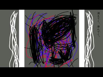 あの日のこと / 重音テト【オリジナル】