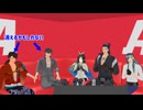 【MMD刀剣乱舞】本物を見極めろ