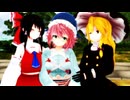 【東方MMD】美宵ちゃんをおもてなししよう【ＭＭＤ紙芝居】