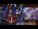 【城プロRE】 本のみ縛り 真・武神降臨！ 福島正則 超難 全審議