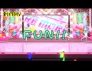【プロセカ】FUN!!【創作MV】歌詞あり
