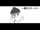 東方３コマ・・・5３『SASUKE』