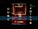 1年前につくったなんか