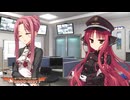 【美羽は俺の嫁だから！】