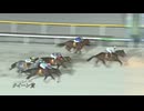 第71回クイーン賞 オーサムリザルト