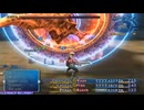 ファイナルファンタジーXII l ヤズマット 6/6