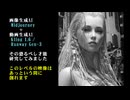 動画生成AIのポテンシャルがすぐにわかります 映画製作を想定した動画制作： Kling 1.6 生成動画使用、原画はMidjourney、サウンド素材使って動画編集でまとめました
