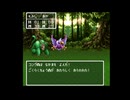 SFC版ドラゴンクエスト３ ２人旅RTA 4時間27分(ほぼ無編集)