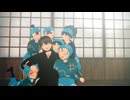 【RKRN_M.M.D】天鬼（土井先生）と六年生でにんじゃりばんばん【配布再開】