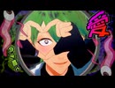【にじさんじMMD】モニタリング【剣持刀也】