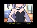 バニアルさん