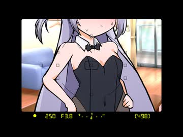バニアルさん