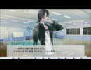 男子だらけの演劇舞台へ　ジャックジャンヌを実況プレイ　part12