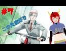 【ネタバレ注意】サムネ率No.1スチル（古龍調べ）【ときメモGS2】