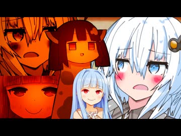 バレンタインとは：あかりちゃんに変なチョコを投げまくる日のことである