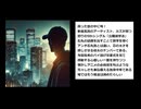 「公職選挙法」