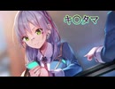《実況》　ヘブンバーンズレッド　Part8