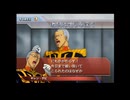 【ニコ生アーカイブ】SDガンダム Gジェネレーション スピリッツ【PS2】 ほぼ初見♯2