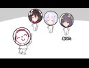 コーラスミユ
