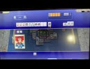【56戦目】ゆきゆきてMJAC【2月:メリハリ】