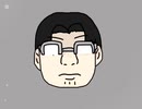 【手描きダンダダン】死ねバレンタイン・デー