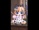 【たぬき】純恋愛のインゴット/tuki.（ノーザンテースト？【ウマ娘】
