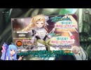 【＃ガークリ 】更新点まとめ　2025年02月10日【＃ガールズクリエイション 】