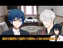 【大正CoC動画】龍月鬼たちの大正いあいあミステリー第二章~捌~【仮想卓】