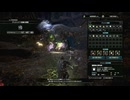 【MHW:IceBorne】#69