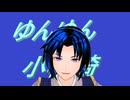 2025/2/11(火) 21:38開始（火曜夜のしみじみ30分放送）