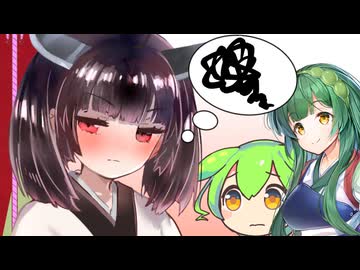 【東北きりたん誕生祭2025】「きりたんが思春期なのだ…」【VOICEROID劇場】