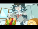 宮々猫探しモカブレンド【ソフトウェアトーク劇場】