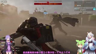 民主主義のヘルダイバー2そのⅡ