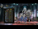 STAGE:34クラスチェンジきちゃ【ユニコーンオーバーロード】