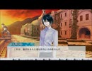 男子だらけの演劇舞台へ　ジャックジャンヌを実況プレイ　part20