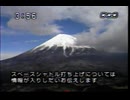 2000年ごろNHKの番組休止中に流れていた曲のタイトルを探しています