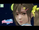 DOAXVV 【なつかしコーデガチャ】10連ガチャ voicevoxずんだもん 四国めたん 中国うさぎ 九州そら