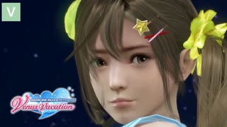 DOAXVV 【なつかしコーデガチャ】10連ガチャ voicevoxずんだもん 四国めたん 中国うさぎ 九州そら