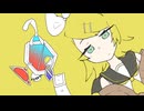 浅瀬のあるきかた
