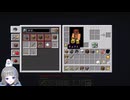 【 #Minecraft 】 #雪澄わか が のんびり冒険_2／12(2025年02月03日アーカイブ) 【 #バーチャル実況プレイ 】