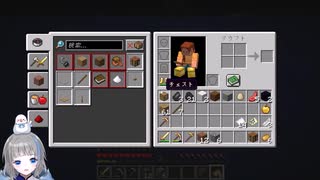 【 #Minecraft 】 #雪澄わか が のんびり冒険_2／12(2025年02月03日アーカイブ) 【 #バーチャル実況プレイ 】