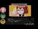 【稲葉探偵事件ファイルNo.1】モノホンの幽霊に遭遇？！　Part4【こよむ室】